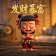 中华文化促进会美育工作委员会